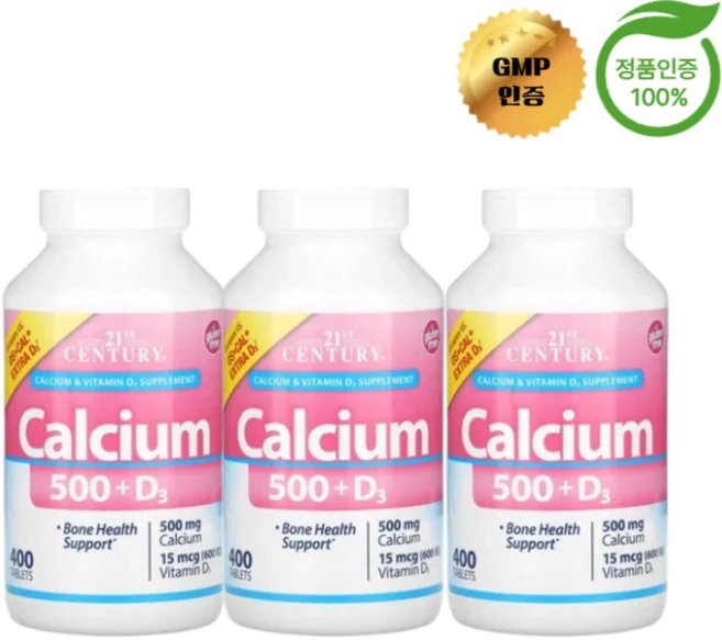 2+1 21세기 센트리 칼슘 500mg + 비타민D3 15mcg 600IU 400정, 3개 - 쿠팡
