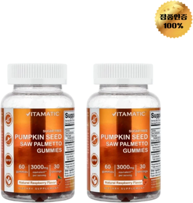 1+1 바이타매틱 호박씨 쏘팔메토 천연 라즈베리 구미젤리 60개, 2개 - 쿠팡