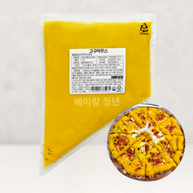 코다노 고구마무스 1kg, 1개