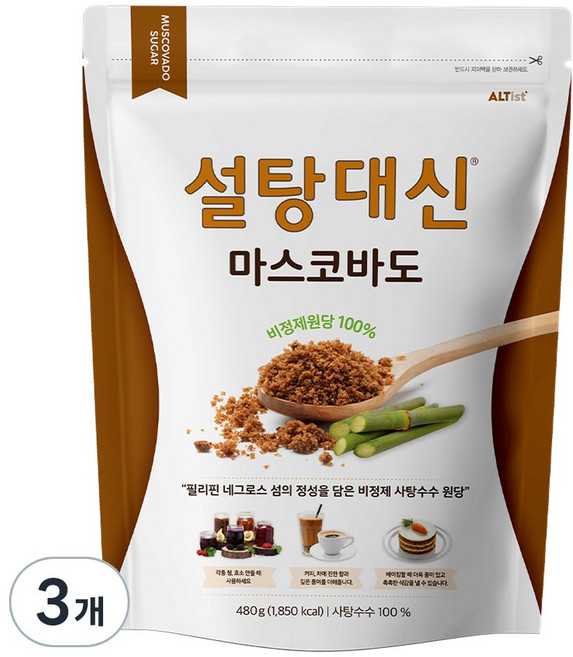 알티스트 설탕대신 비정제 사탕수수 원당 마스코바도, 3개, 480g