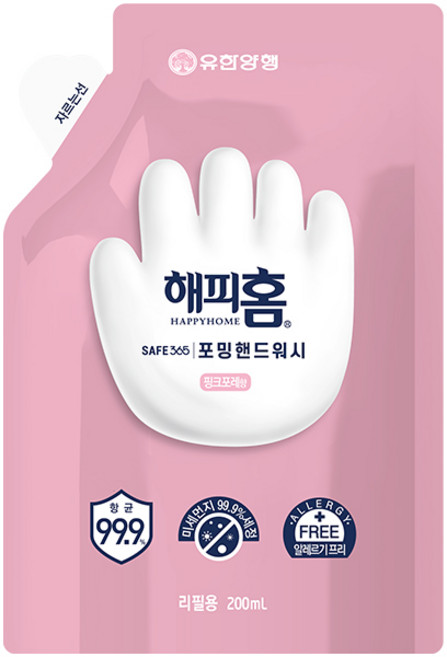유한양행 해피홈 SAFE365 핸드워시 파우치형 리필 핑크포레향, 9개, 200ml