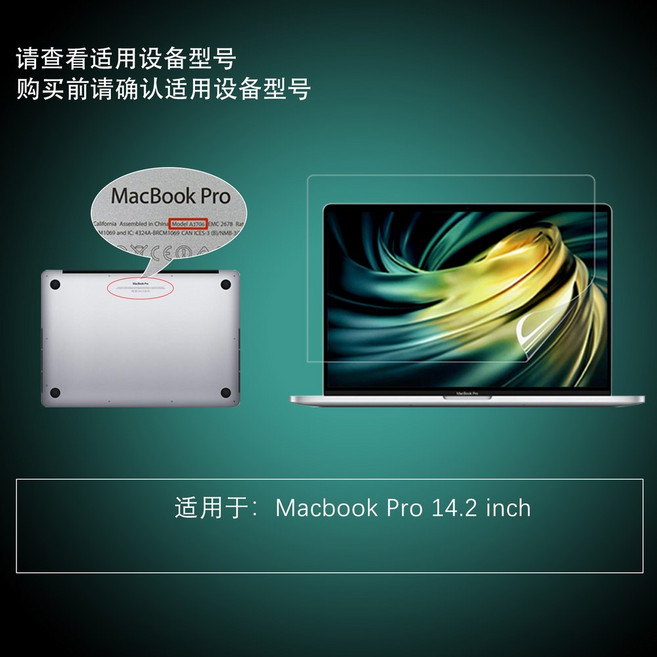 에어 M4 15형 16GB 미드 SSD 256GB, 8 21종 맥북 프로 14인치 [AR 저반사 증투]