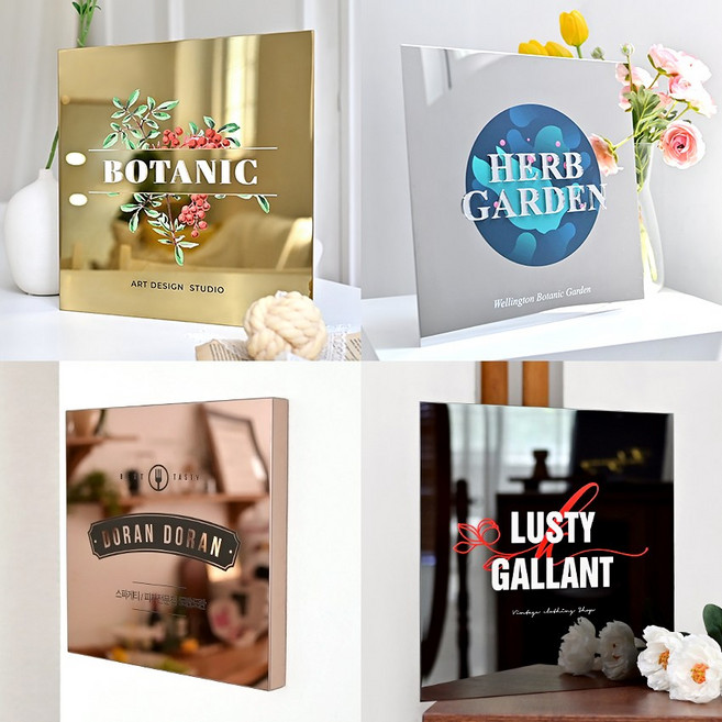 브릴랑 스텐 라인 현판 주문제작 레이어 - 레이어형 미니간판 메탈명판 금속 골드 실버 로즈골드 블랙 카페 회사 사무실, 골드 미러