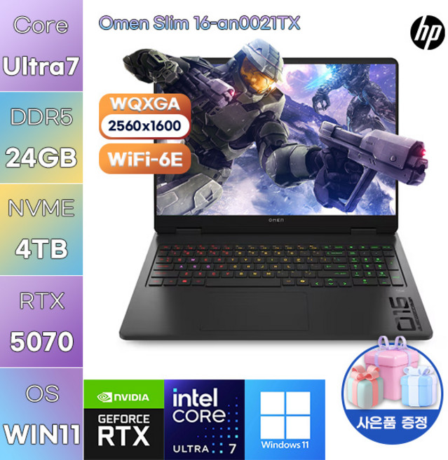 HP 오멘 슬림 16-an0021TX U7-255H RTX5070 WIN11 설치 고성능 게임용 작업용 노트북, WIN11 Pro, 24GB, 4TB