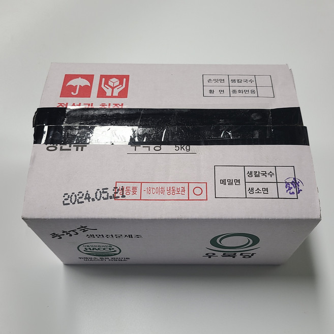 우복 메밀면 5kg 4박스 메밀 소바