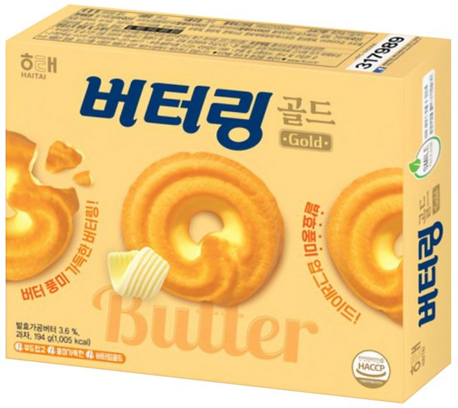 해태 버터링 골드 194gyh.2+6DFZ