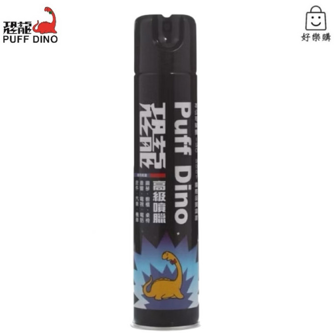 Puff Dino 高級噴蠟 750ml 汽車蠟, 1個, 店到店&超商(最多12罐)