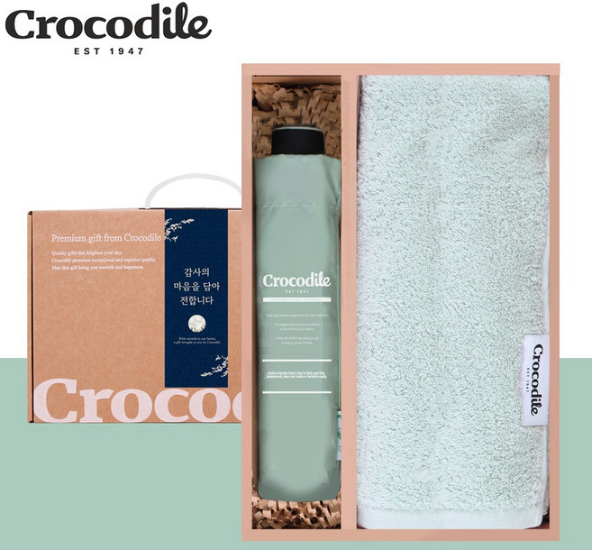 크로커다일 답례품 경조사 고급 감사 선물 세트 (수동 3단 우산+220g 코마사 40수 고급 호텔 타올), 5세트, D_민트+민트