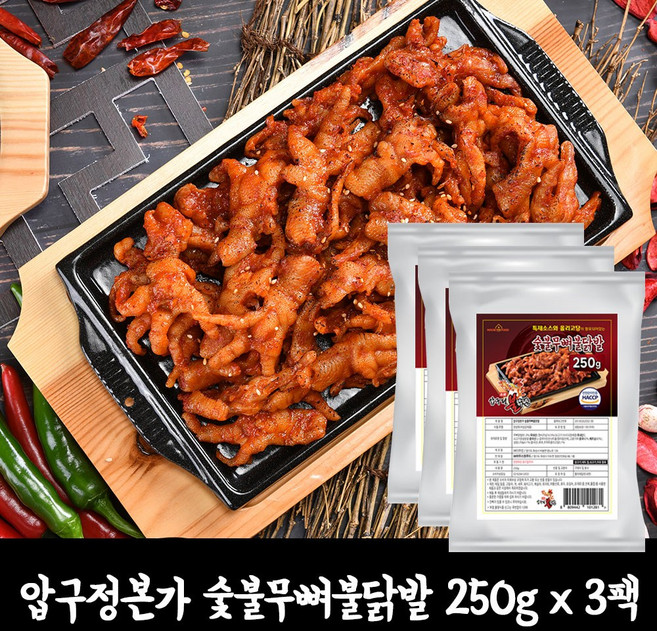 압구정본가 숯불무뼈불닭발, 3개, 250g