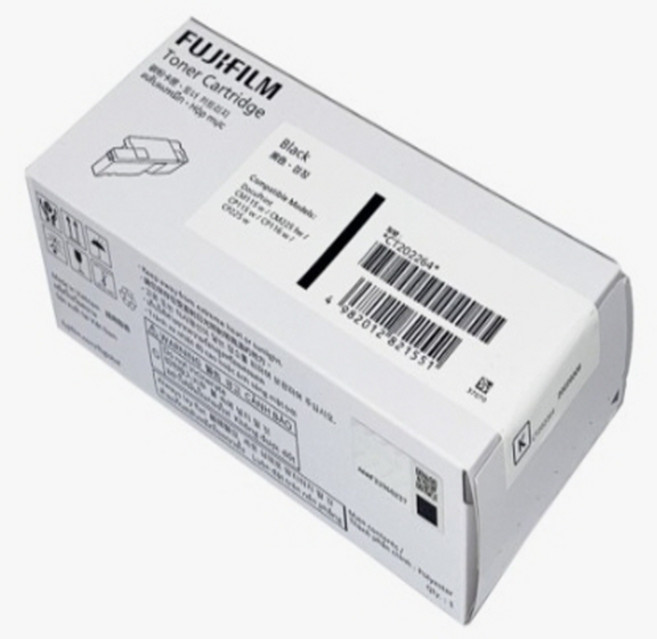 후지제록스 CP115W CP116W CM225FW CP225W 정품토너 카트리지, 1개, 노랑(CT202267)