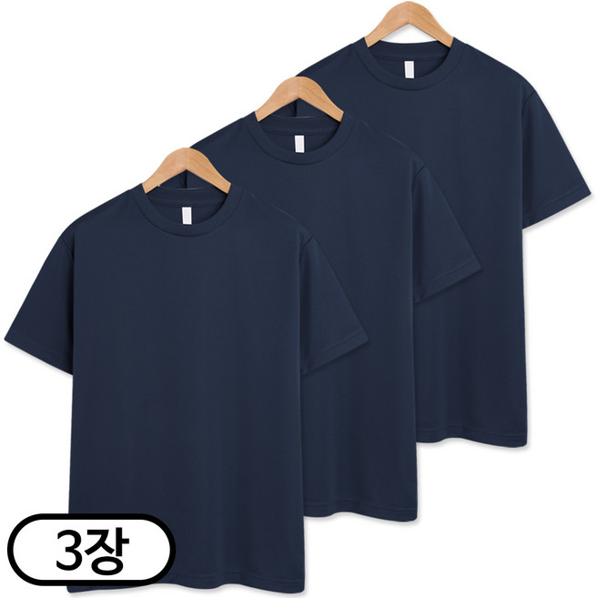 3장 세트 드라이 라운드 쿨티셔츠 남녀공용 기능성 반팔티 냉감 반팔 반팔티 (SCC5274PT)