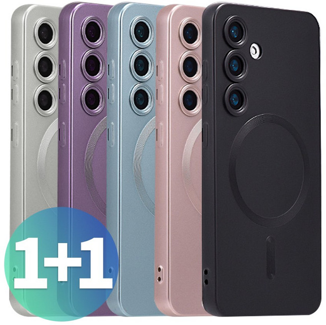 넥스트모바일 1+1 갤럭시 S24 플러스 울트라 맥세이프 무광 메탈릭 컬러 카메라 보호 풀커버 케이스