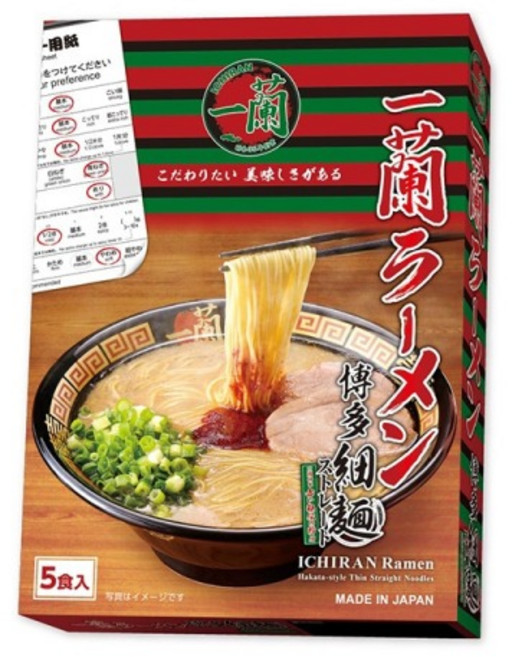 이치란 하카타 돈코츠라멘 가는면 5개입
