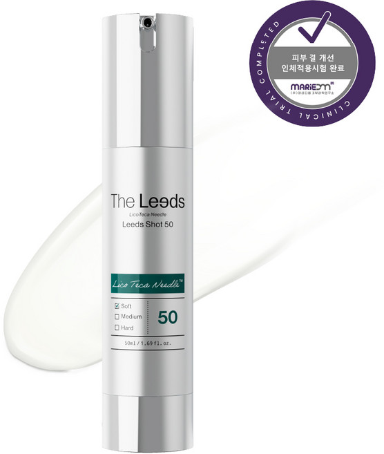 더리즈 리코테카 니들 리즈샷 50 데일리 마일드 스킨 홈 케어 에센스, 1개, 50ml