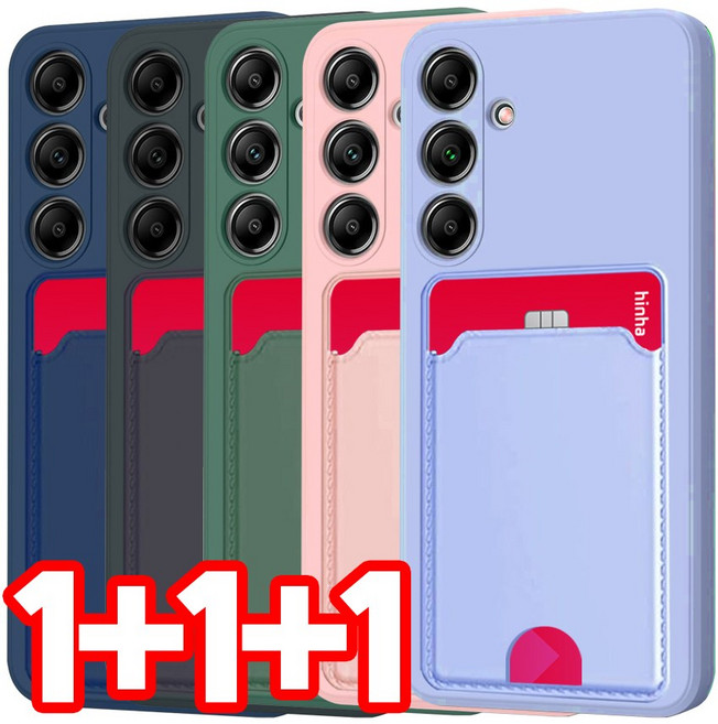 벌크온 1+1+1 갤럭시 A36 카드 수납 포켓 카메라 보호 풀커버 실리콘 컬러 휴대폰 케이스