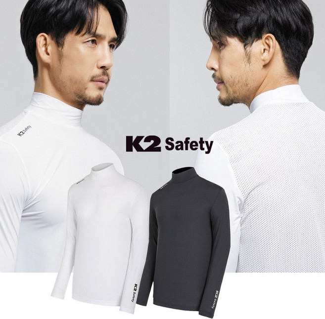 K2 세이프티 에어모션 티셔츠 냉감 메쉬 망사 아쿠아 상의 긴팔 아이스티셔츠 등산 스포츠 현장 작업 야외활동 자외선차단