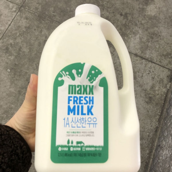 맥스 1A 신선한 우유, 아이스박스포장, 2.3L, 1개