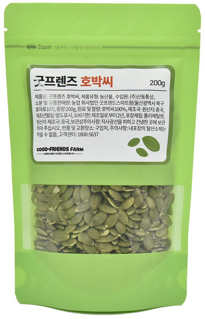 굿프렌즈팜 고소함이 살아있는 호박씨 식이섬유 단백질 영양간식, 3개, 200g