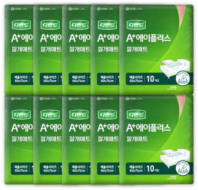 디펜드 에이플러스 깔개매트 10매 x 10팩 신형, 10세트, 10개입