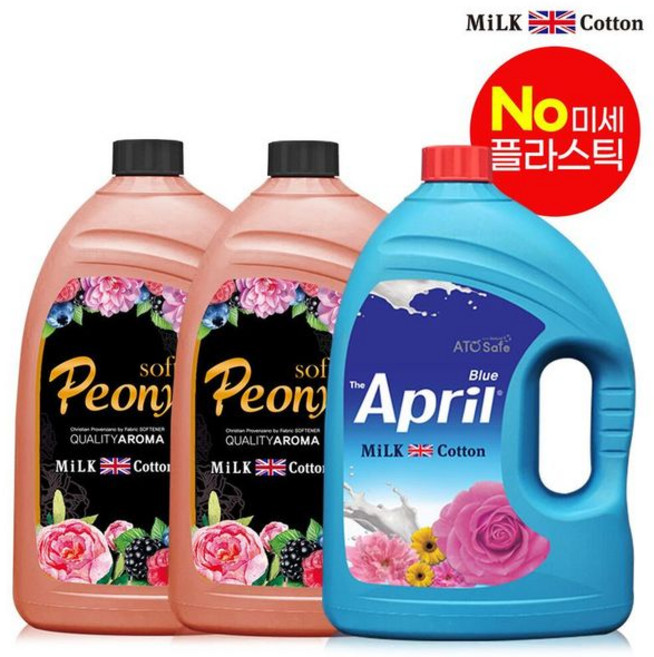 밀크코튼 고농축 유연제 3.06L 피오니향 2개 +에이프릴향 1개30878328