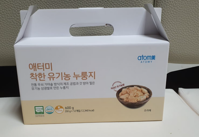 애터미 오롯 착한 누룽지, 12개, 1박스, 600g