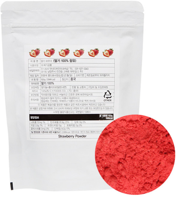 동결건조 딸기파우더 100g분말가루, 100g, 1개, 100g × 1개