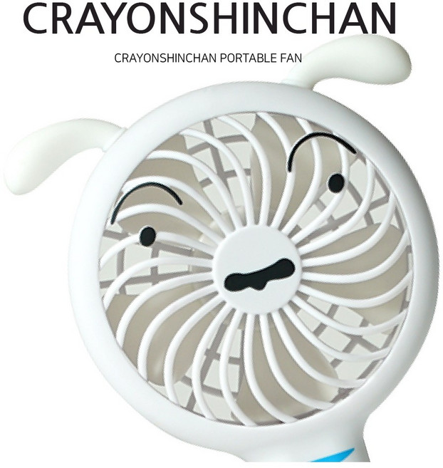 짱구는 못말려 정품 짱구 선풍기, 흰둥이