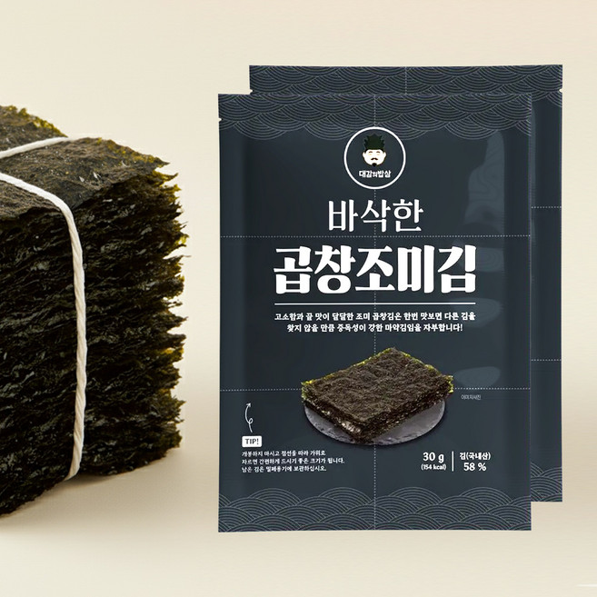 [대감의밥상] 바삭한 곱창 조미김 30g X 3봉, 3개