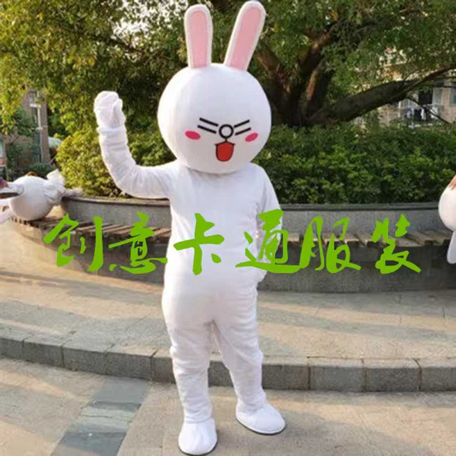 곰 인형탈 토끼 인형탈 축제 행사용 코스프레, 1개, 눈 찡긋 토끼 175 - 185cm