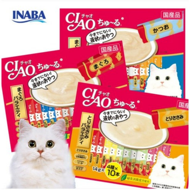 챠오츄르 고양이 버라이어티 간식, 참치, 560g, 1개