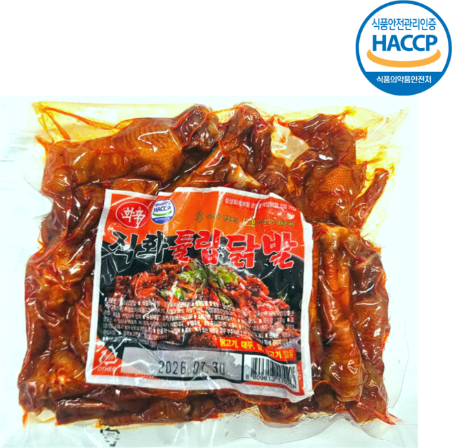 화신닭발 직화구이 구운 불맛 튤립 닭발 300g, 1개