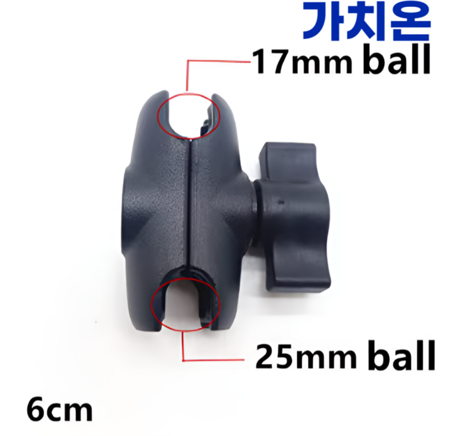 자전거 오토바이 핸드폰 소켓 암 25mm 볼 헤드 클립 램 마운트 호환, 60mm, 블랙