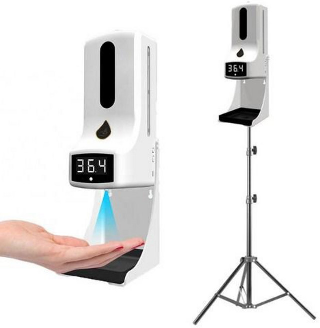자동 손소독기 비접촉 발열체크 비대면 열측정 손소독제 코로나 온도체크 K9 PRO 삼각대포함, 손소독기 구매, 삼각대 구매O