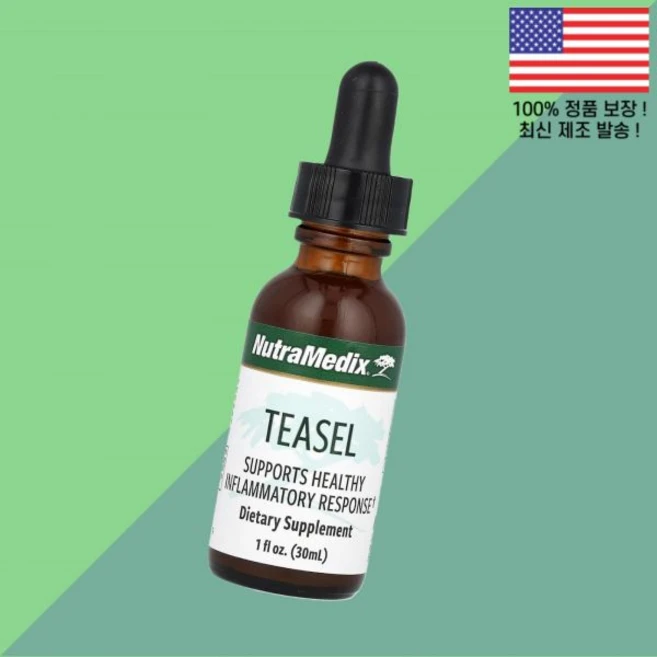뉴트라메딕스 티젤 1온스 30ml NutraMedix Teasel 1fl oz, 1개 - 쿠팡