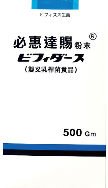 必惠達賜粉末 Bifidus 含比菲德氏龍根菌, 1個, 500g