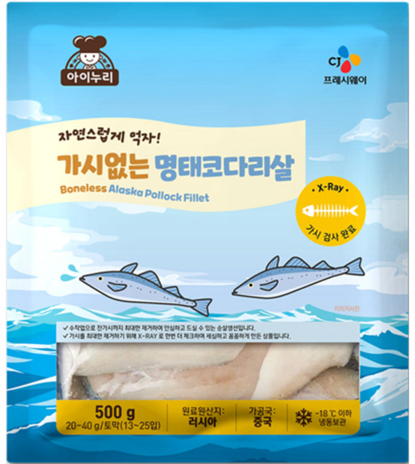 CJ 아이누리 가시없는 명태코다리살 500g x 1개