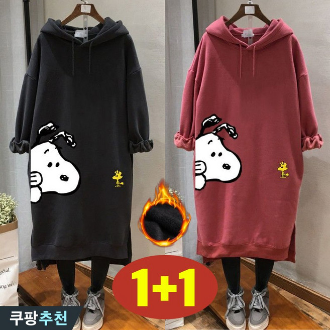 150kg까지 빅사이즈 1+1 여성 옆트임 롱 나른한 원피스 겨울 편한 기모 캐릭터 프린트 박스 날씬해보이는 후드 스트링 오버핏 루즈핏 순색 3xl 4xl 캐주얼 세트 맨투맨