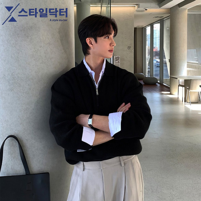 남자 스웨터 부드러운 고퀄리티 데일리 가디건 반집업 폴라 맨투맨 스판 니트