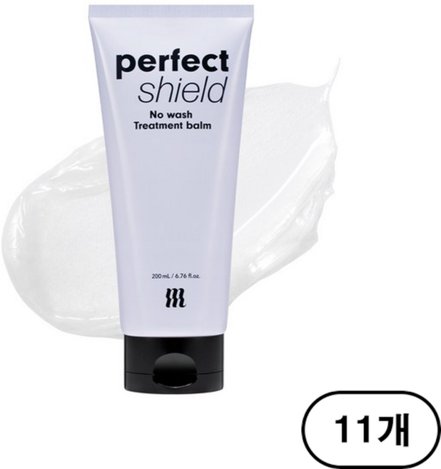 머지 퍼펙트 쉴드 노워시 헤어 트리트먼트 밤, 200ml, 11개