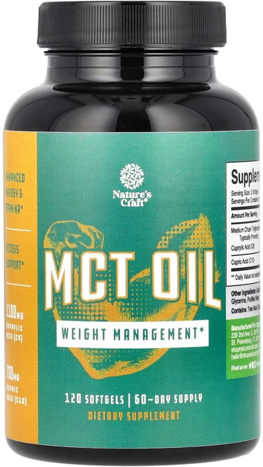 절실히 몸관리가필요한시기 Nature's Craft MCT 오일 소프트젤 120정(소프트젤 1정당 1000mg) 프리미엄할인상품입니다, NaturesCraftMCT오일소프트젤120정소프트젤1, 1 - 쿠팡