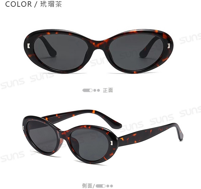 潮流貓眼墨鏡 時髦復古 顯小臉 UV400 S25