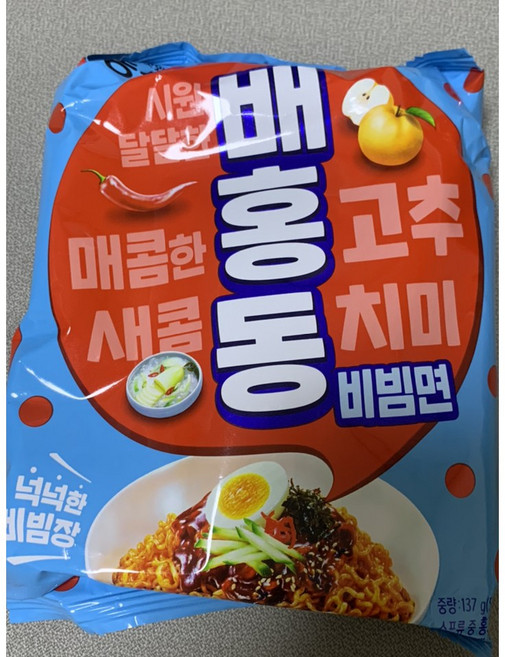 농심 신라면 120g 15입+배홍동비빔면 137g 12입, 농심 신라면 15입 배홍동비빔면 12입, 1세트