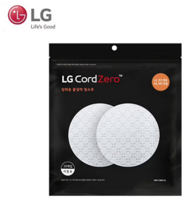 LG 코드제로 A9 A9S 무선청소기 일회용 물걸레 청소포, 20개, LG 일회용 물걸레포(ASDF1055S)