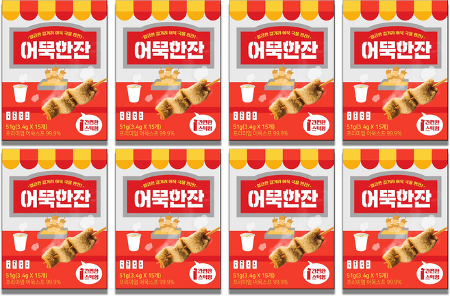 어묵국물 오뎅국물 티백 보다 간편한 어묵한잔 스틱 오뎅탕 스프 맛있는 국물 육수, 51g, 8개