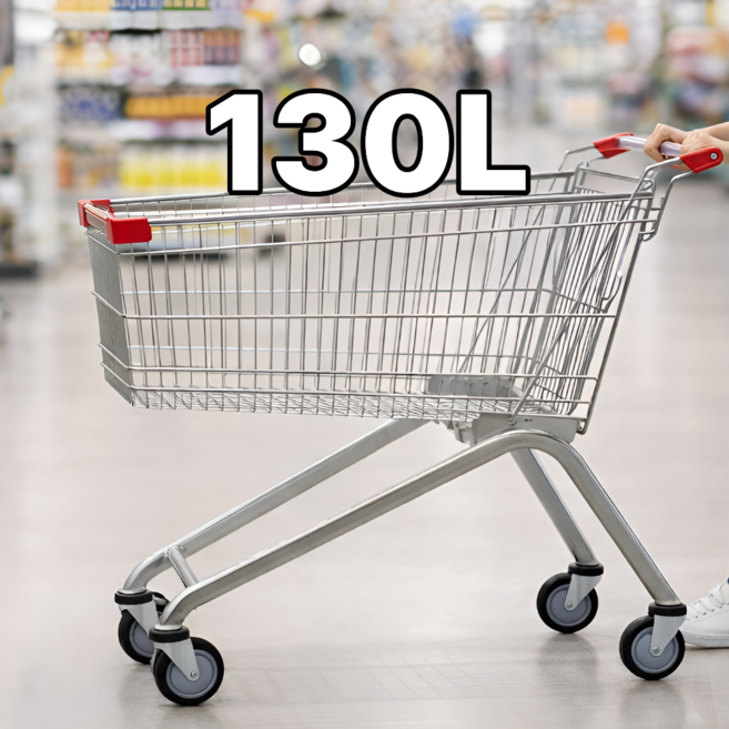 유니캐스터 쇼핑카트 마트 업소용 130L, 1개, 은색