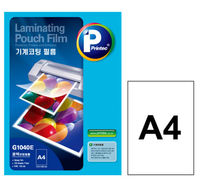 프린텍 G1040E-100 기계코팅필름 A4 100mic 100매 유광 코팅지, 1개
