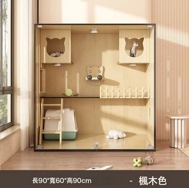 貓別墅家用貓籠室內貓屋貓舍貓窩貓櫃子豪華貓房子貓咪窩木質籠子, 1個, 楓木色長90深60高90雙貓窩:不安裝