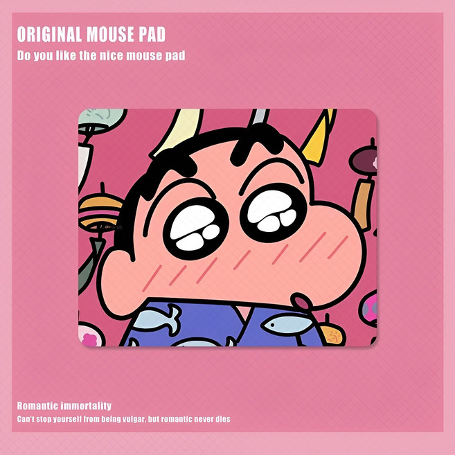 캐릭터 마우스 패드, 1개, 짱구는 못 말려요10 25*20CM