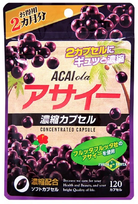 웰니스 아사이베리 눈 건강 영양제 120정, 1개 - 쿠팡