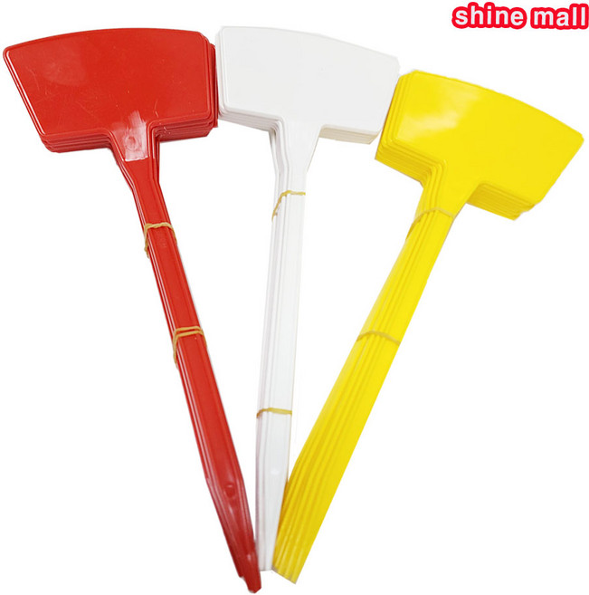 국내산 대형 화분 이름표 10개 무료/4칼라1개 선택/정원 텃밭 화분 식물 이름표, 2.옐로우